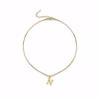 Letter N Necklace